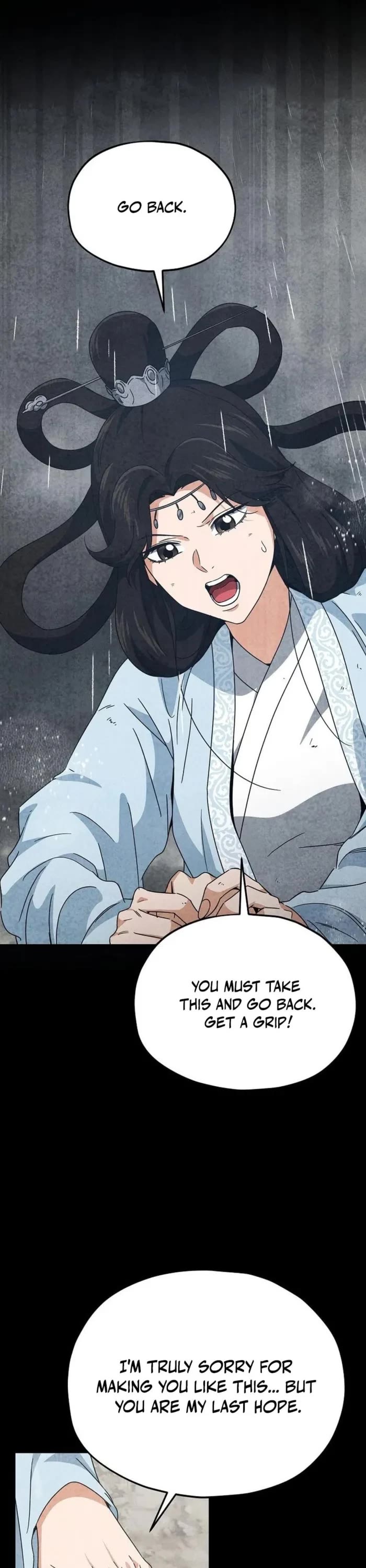 My Dad Is Too Strong Chapter 216 page 1 - Chapter 216