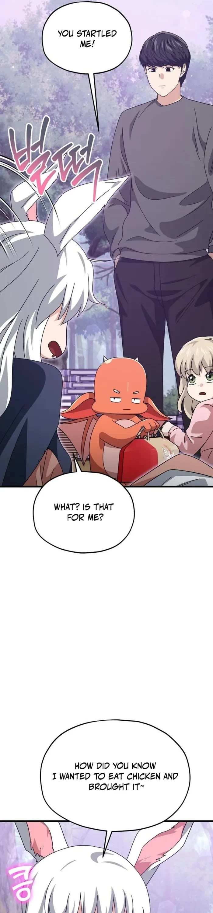 My Dad Is Too Strong Chapter 216 page 10 - Chapter 216