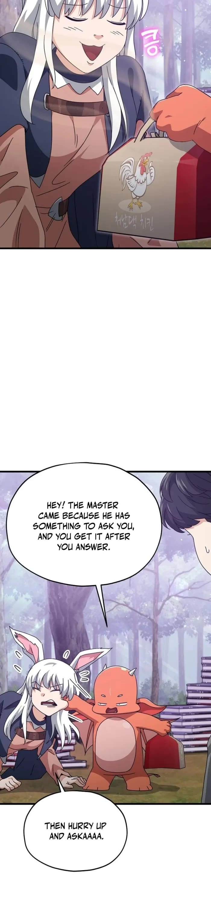 My Dad Is Too Strong Chapter 216 page 11 - Chapter 216
