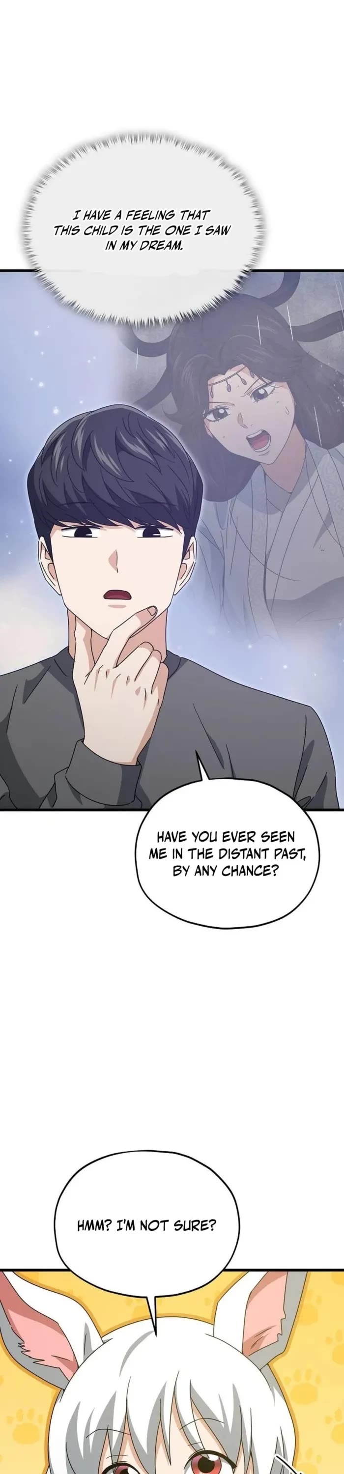 My Dad Is Too Strong Chapter 216 page 12 - Chapter 216