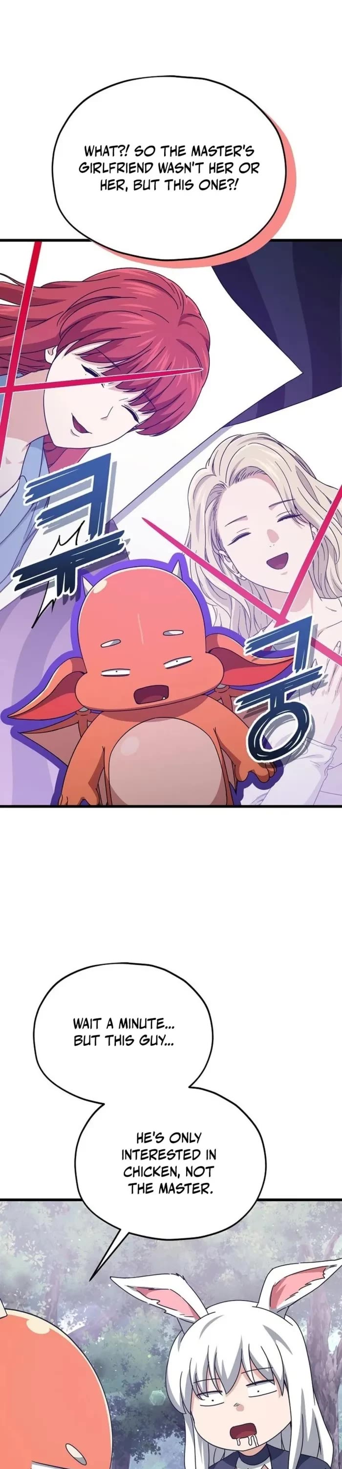 My Dad Is Too Strong Chapter 216 page 15 - Chapter 216