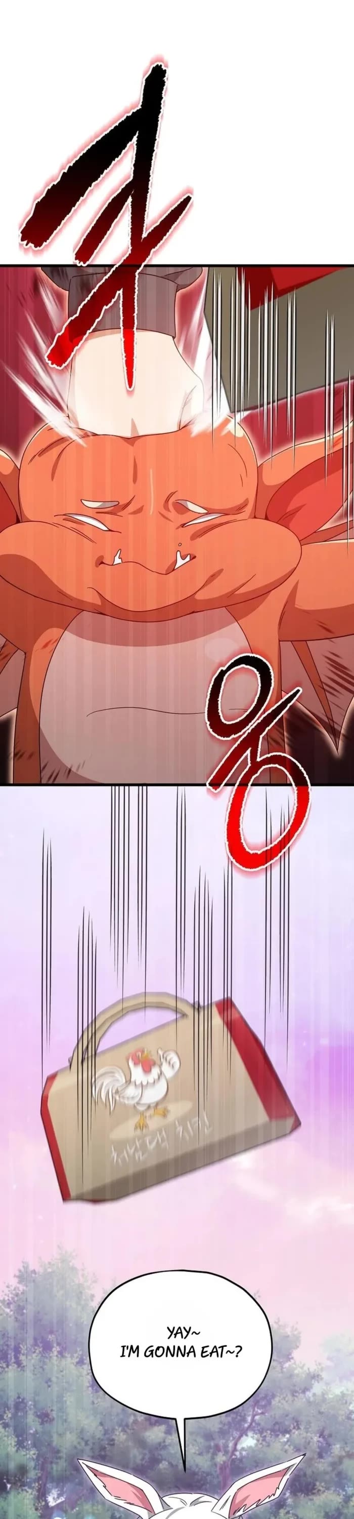 My Dad Is Too Strong Chapter 216 page 17 - Chapter 216