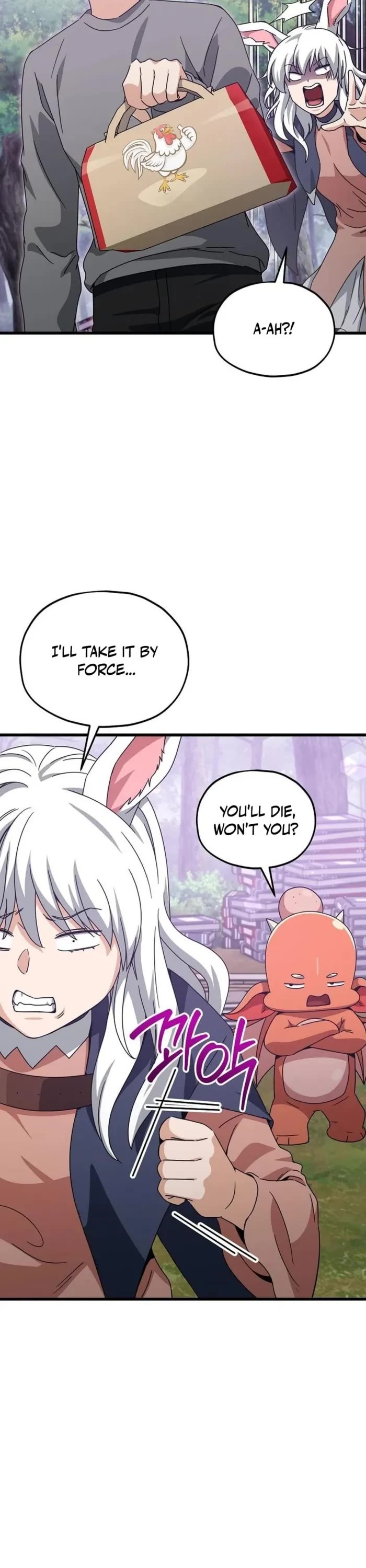 My Dad Is Too Strong Chapter 216 page 22 - Chapter 216