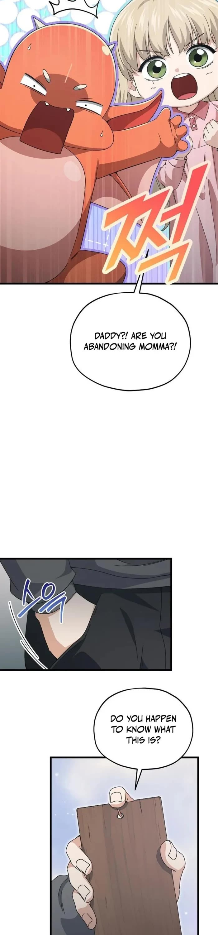 My Dad Is Too Strong Chapter 216 page 27 - Chapter 216