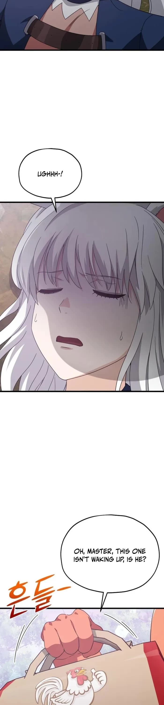 My Dad Is Too Strong Chapter 216 page 7 - Chapter 216