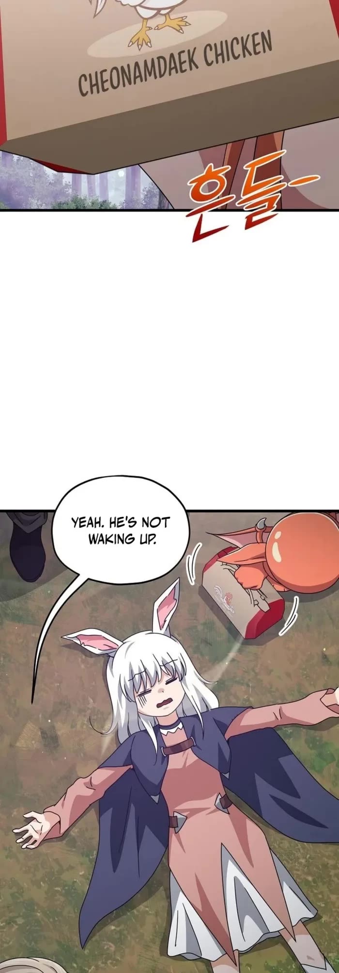 My Dad Is Too Strong Chapter 216 page 8 - Chapter 216