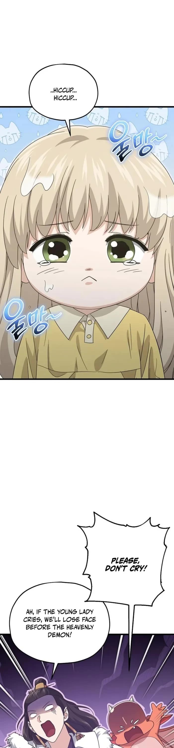 My Dad Is Too Strong Chapter 217 page 11 - Chapter 217