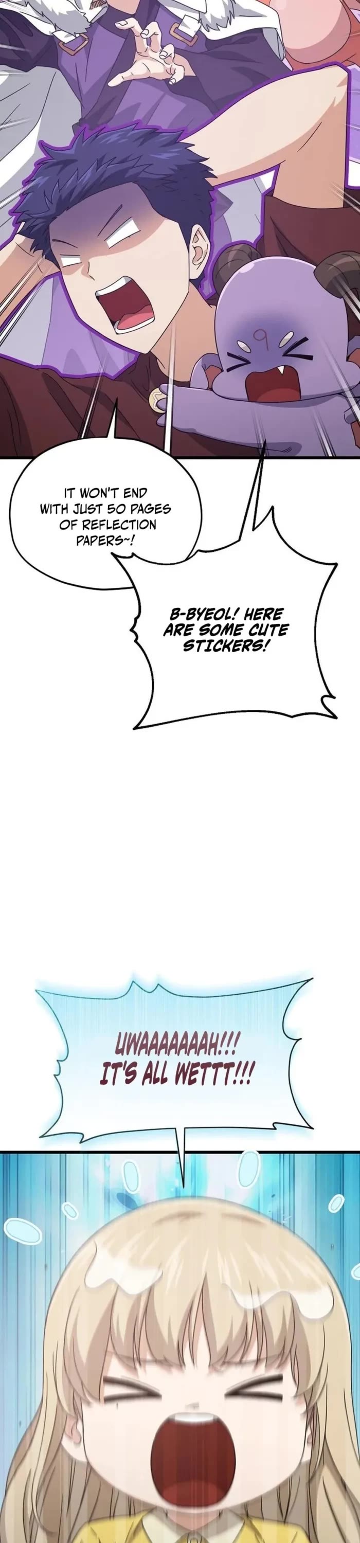 My Dad Is Too Strong Chapter 217 page 12 - Chapter 217