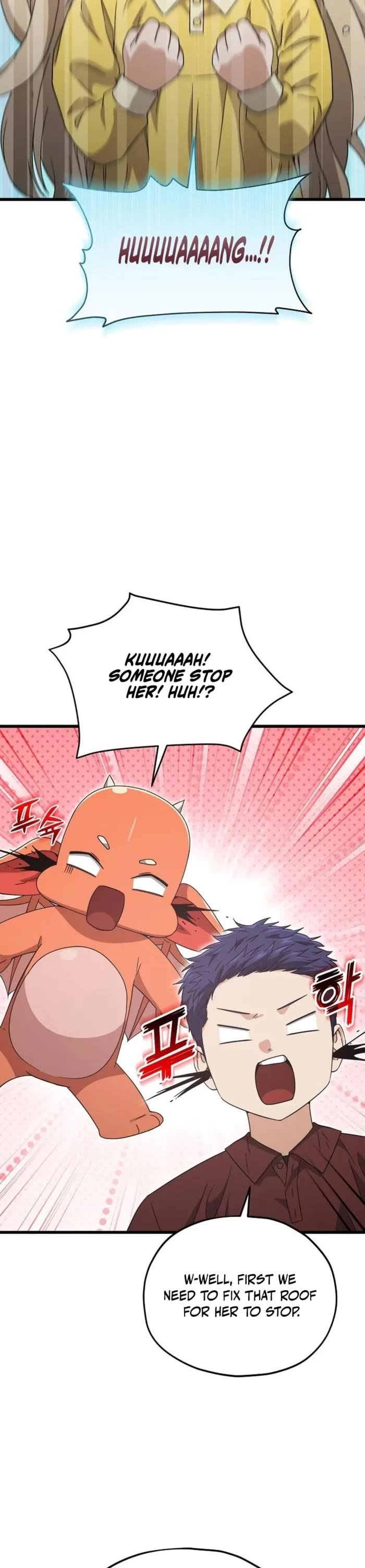 My Dad Is Too Strong Chapter 217 page 13 - Chapter 217