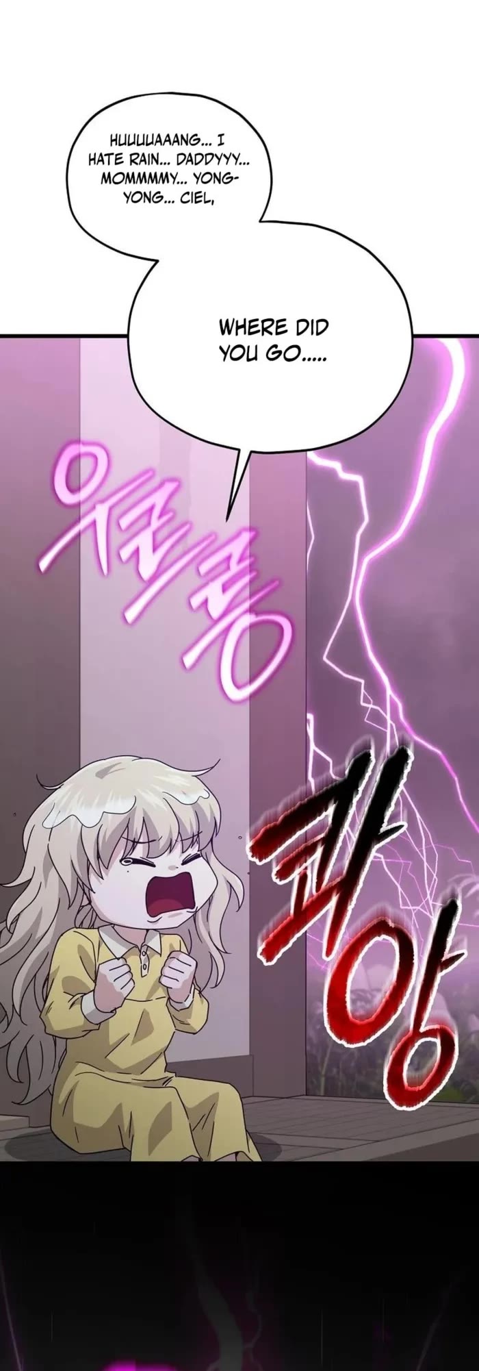 My Dad Is Too Strong Chapter 217 page 15 - Chapter 217