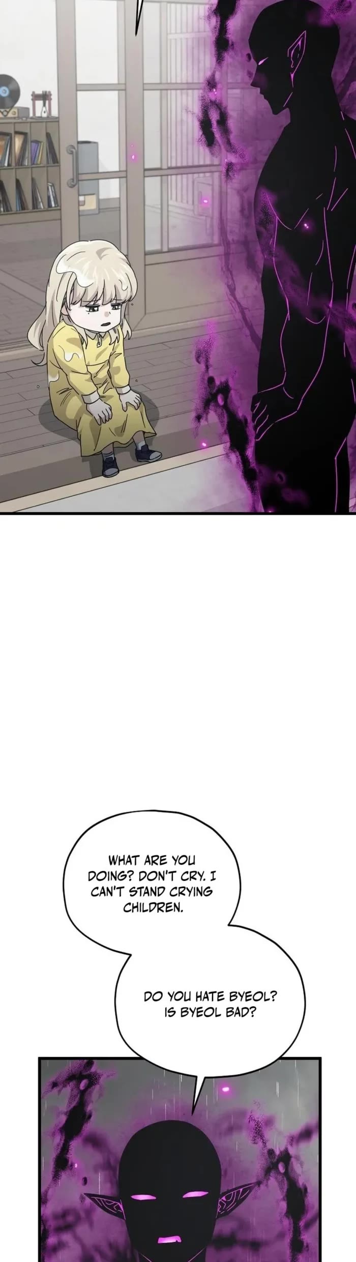 My Dad Is Too Strong Chapter 217 page 19 - Chapter 217