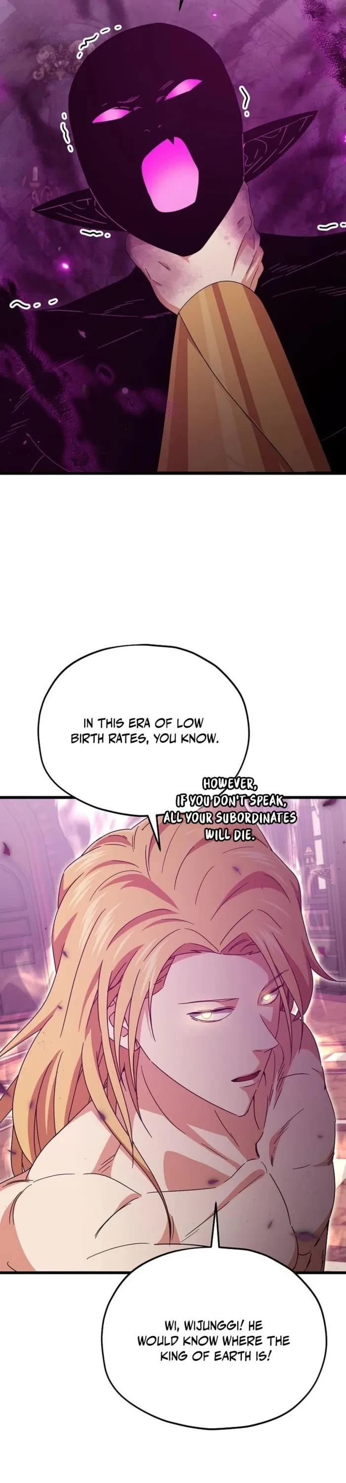 My Dad Is Too Strong Chapter 217 page 2 - Chapter 217