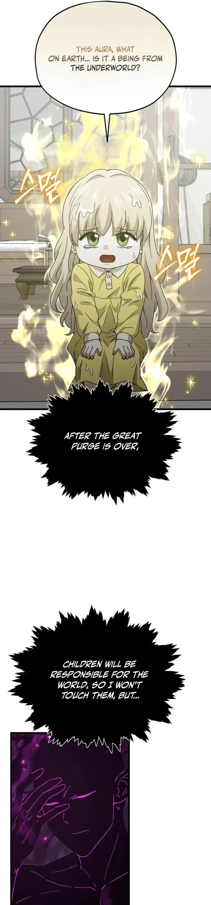 My Dad Is Too Strong Chapter 217 page 21 - Chapter 217