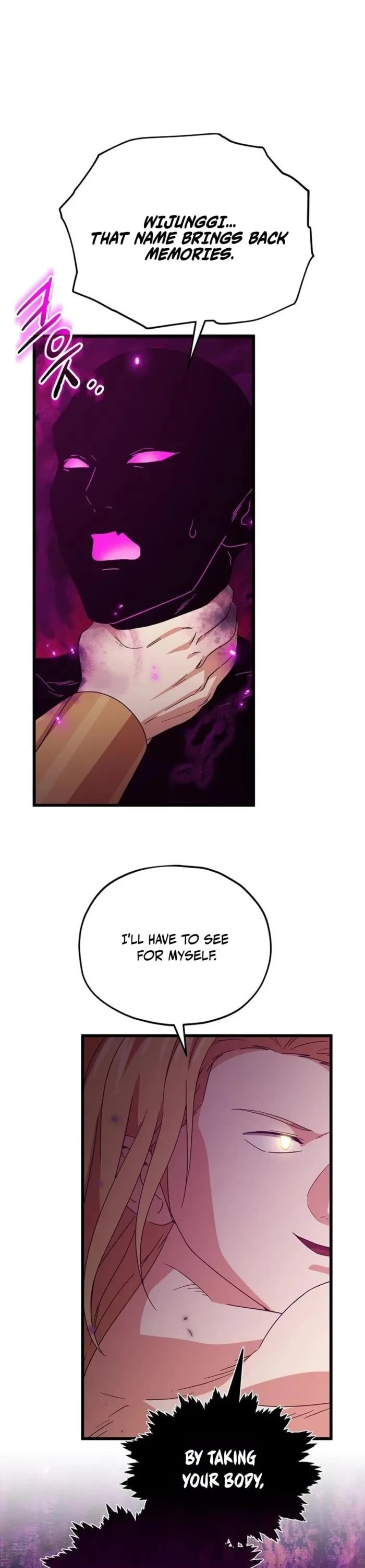 My Dad Is Too Strong Chapter 217 page 3 - Chapter 217