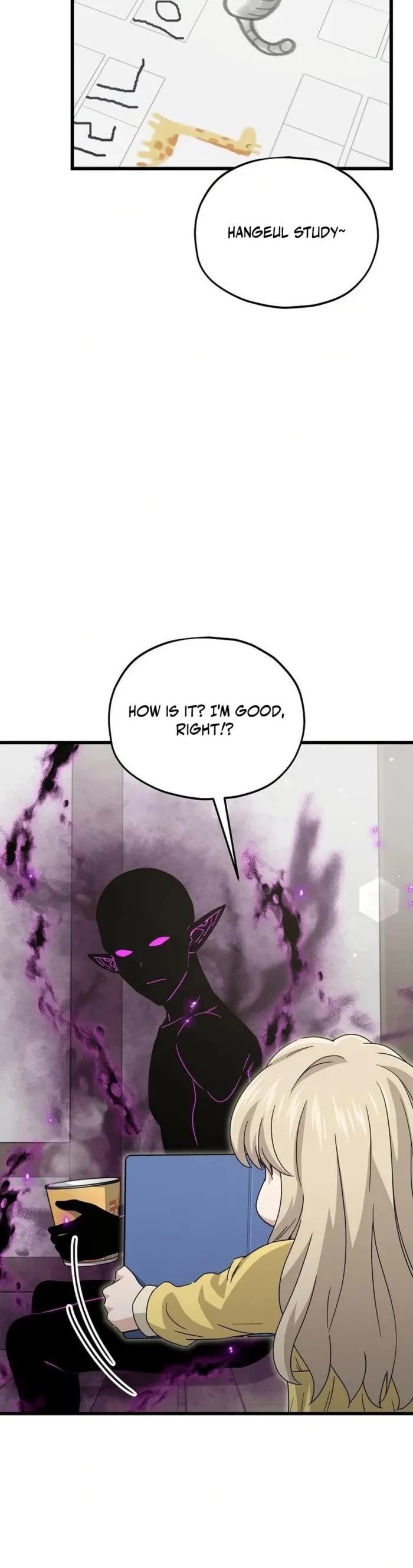 My Dad Is Too Strong Chapter 217 page 30 - Chapter 217