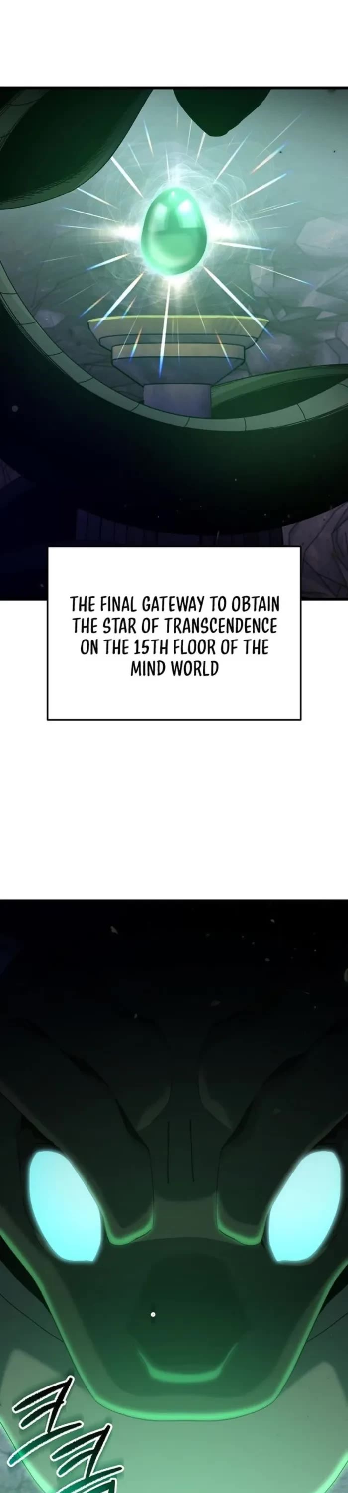 My Dad Is Too Strong Chapter 218 page 1 - Chapter 218