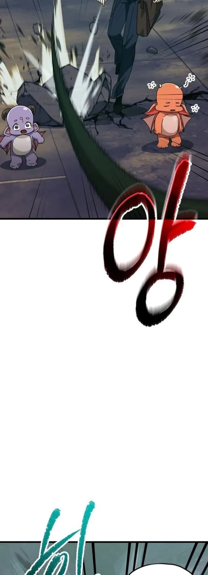My Dad Is Too Strong Chapter 218 page 18 - Chapter 218