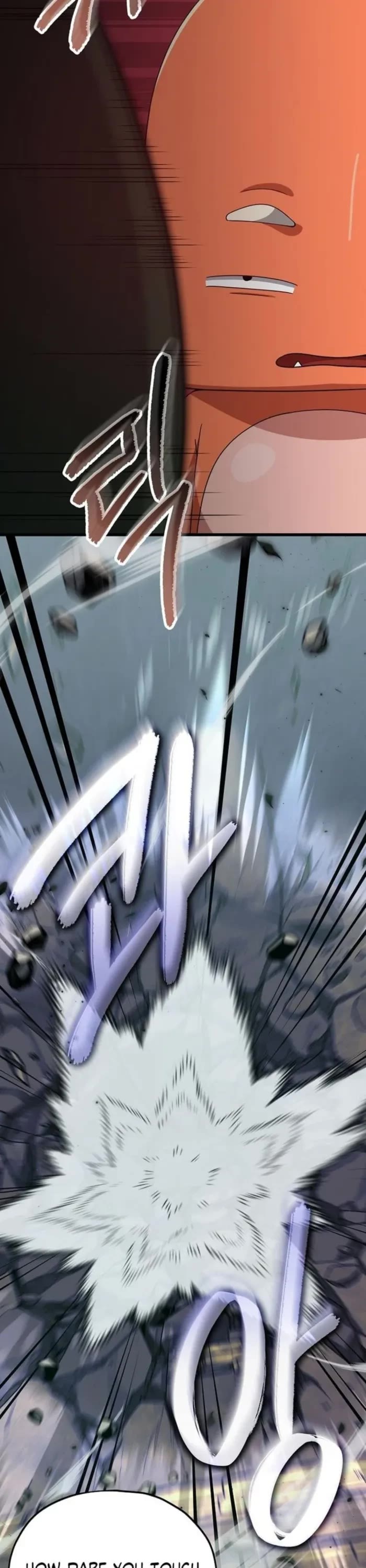 My Dad Is Too Strong Chapter 218 page 20 - Chapter 218