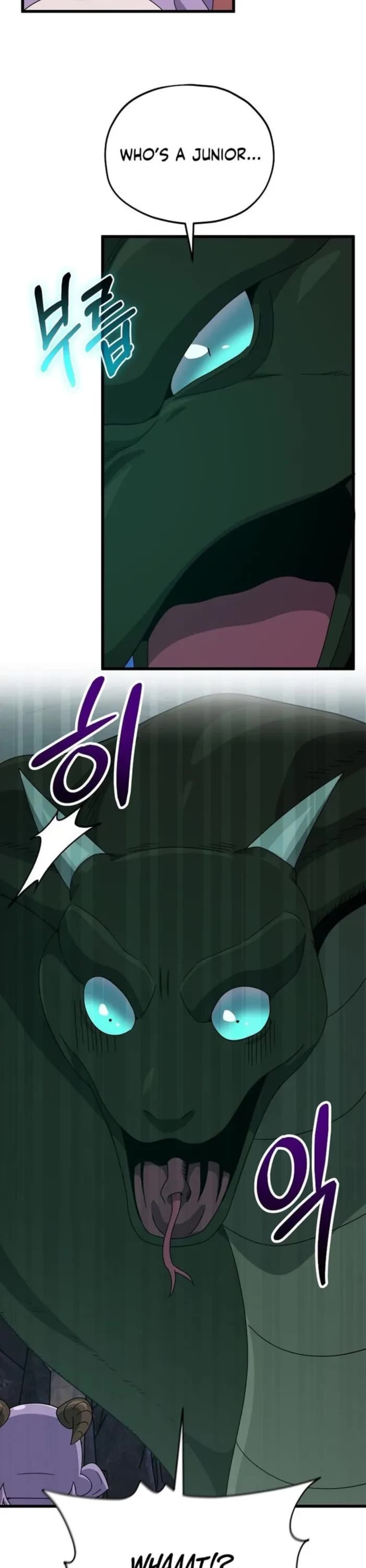 My Dad Is Too Strong Chapter 218 page 25 - Chapter 218