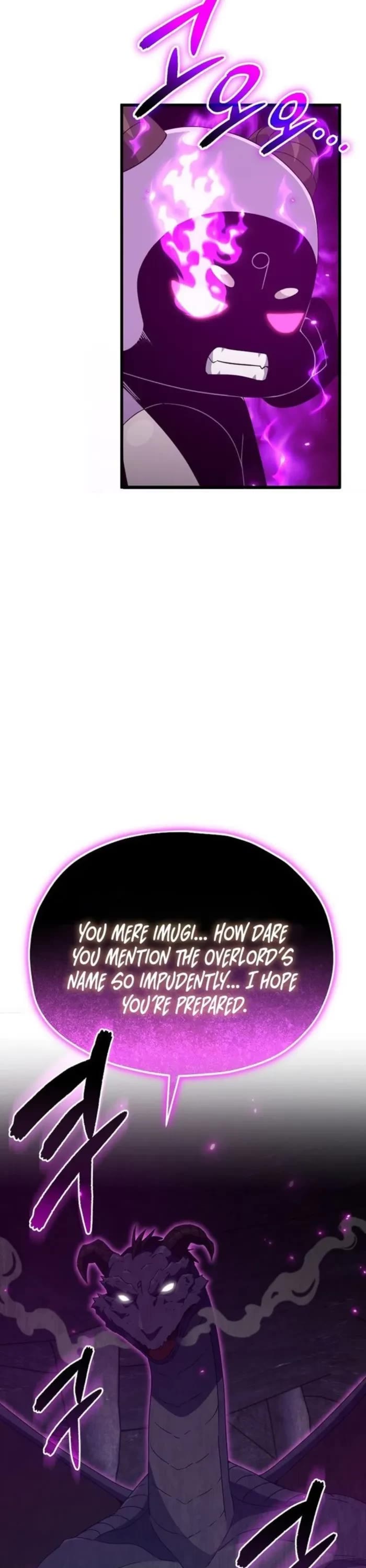 My Dad Is Too Strong Chapter 218 page 28 - Chapter 218