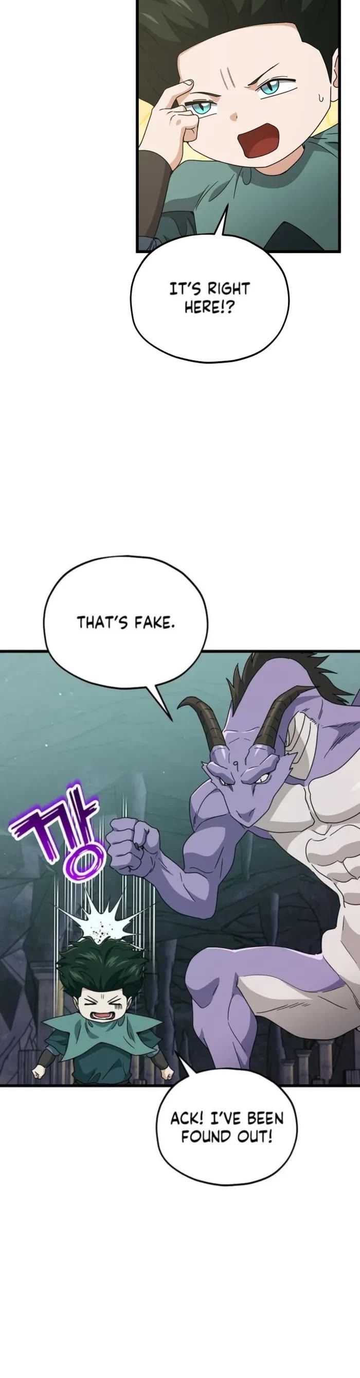 My Dad Is Too Strong Chapter 218 page 41 - Chapter 218