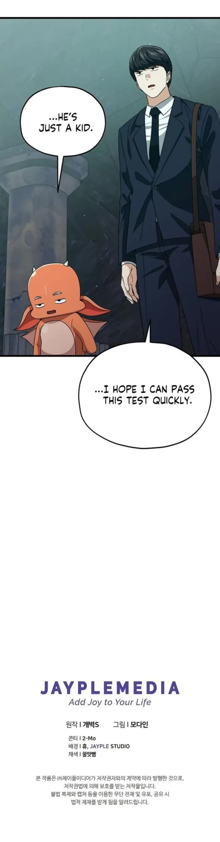 My Dad Is Too Strong Chapter 218 page 42 - Chapter 218