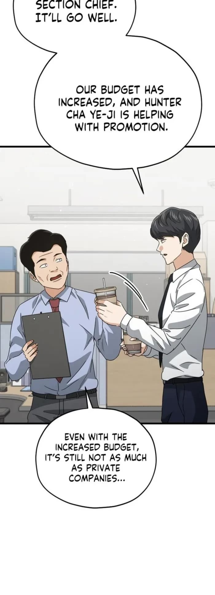 My Dad Is Too Strong Chapter 218 page 6 - Chapter 218