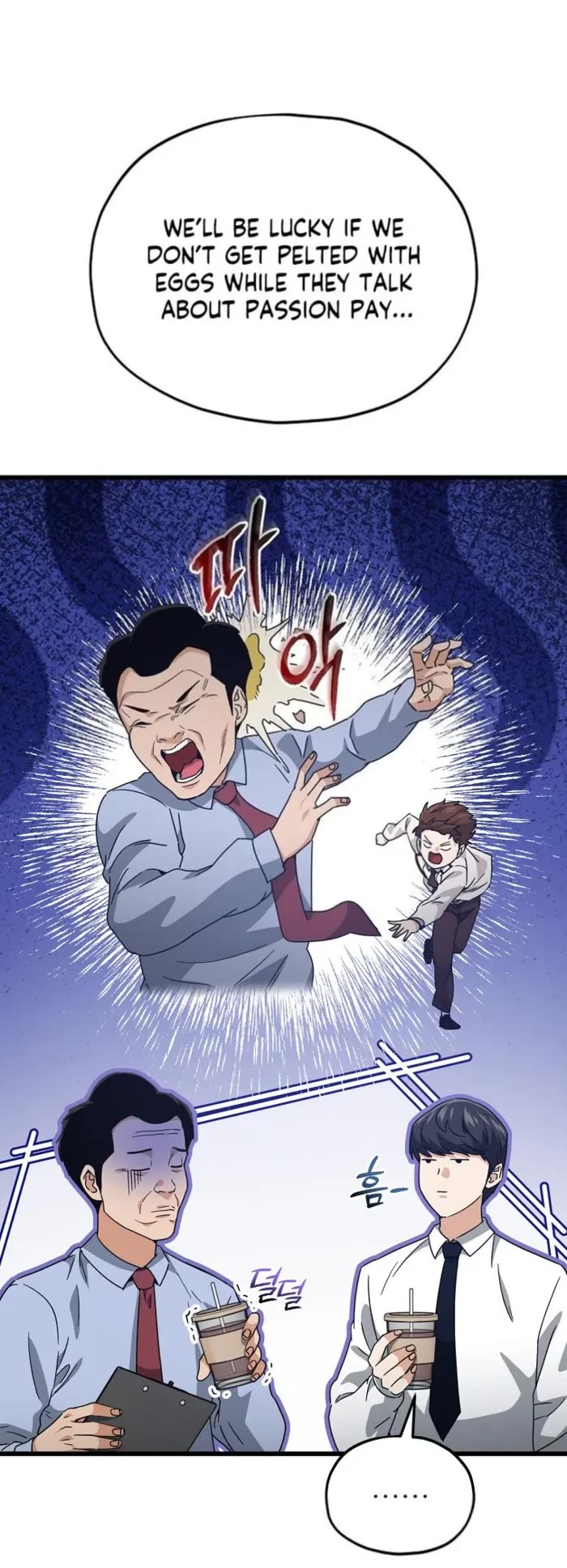 My Dad Is Too Strong Chapter 218 page 7 - Chapter 218