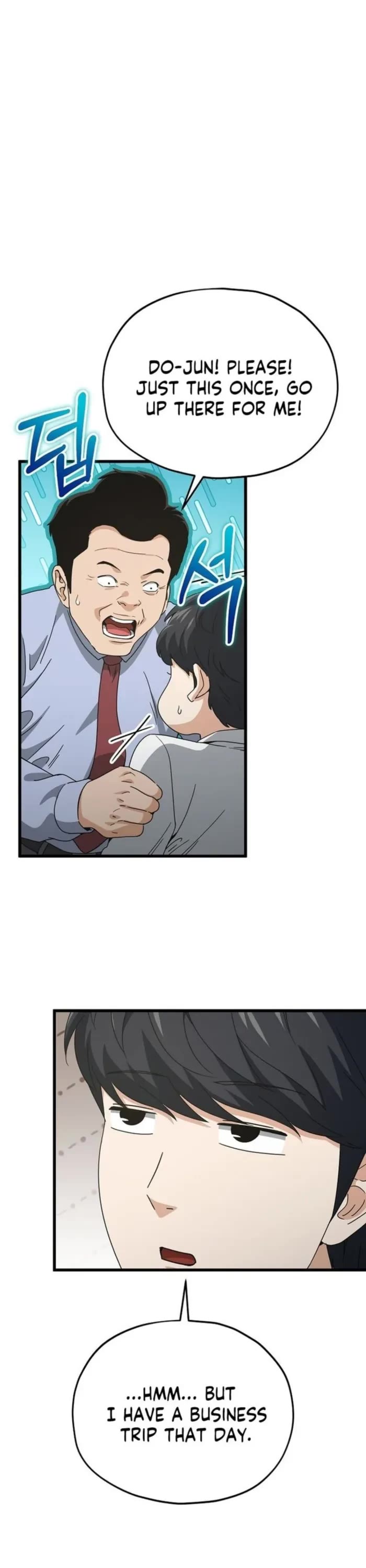 My Dad Is Too Strong Chapter 218 page 8 - Chapter 218
