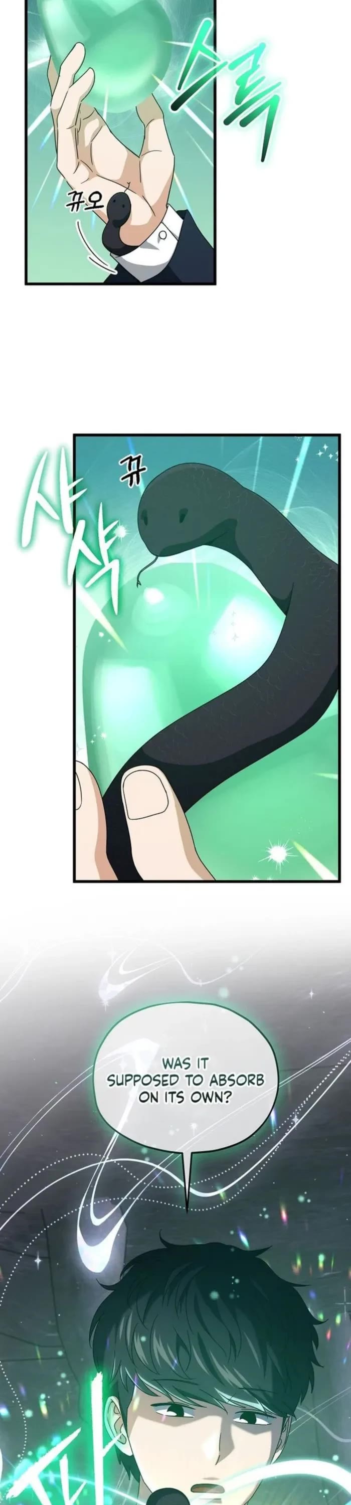 My Dad Is Too Strong Chapter 219 page 16 - Chapter 219