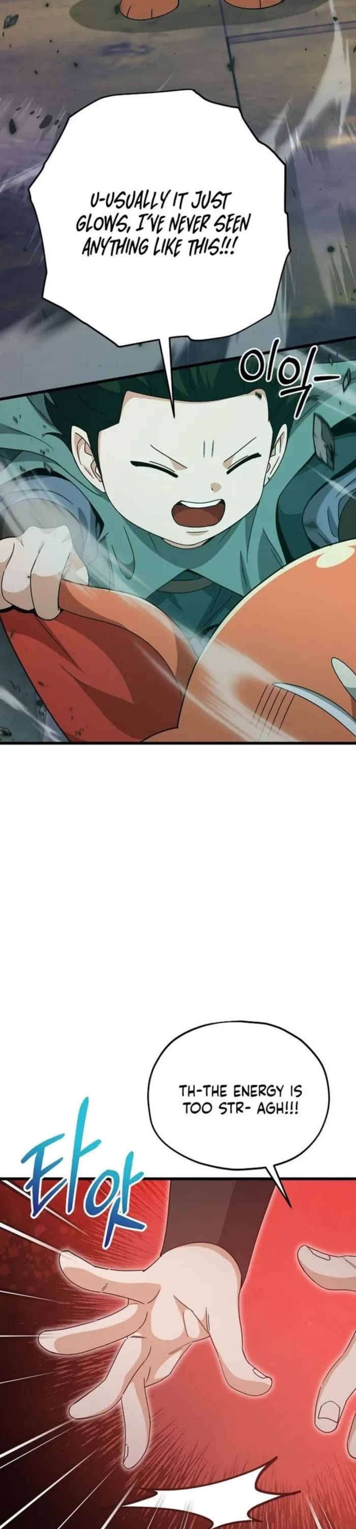 My Dad Is Too Strong Chapter 219 page 20 - Chapter 219