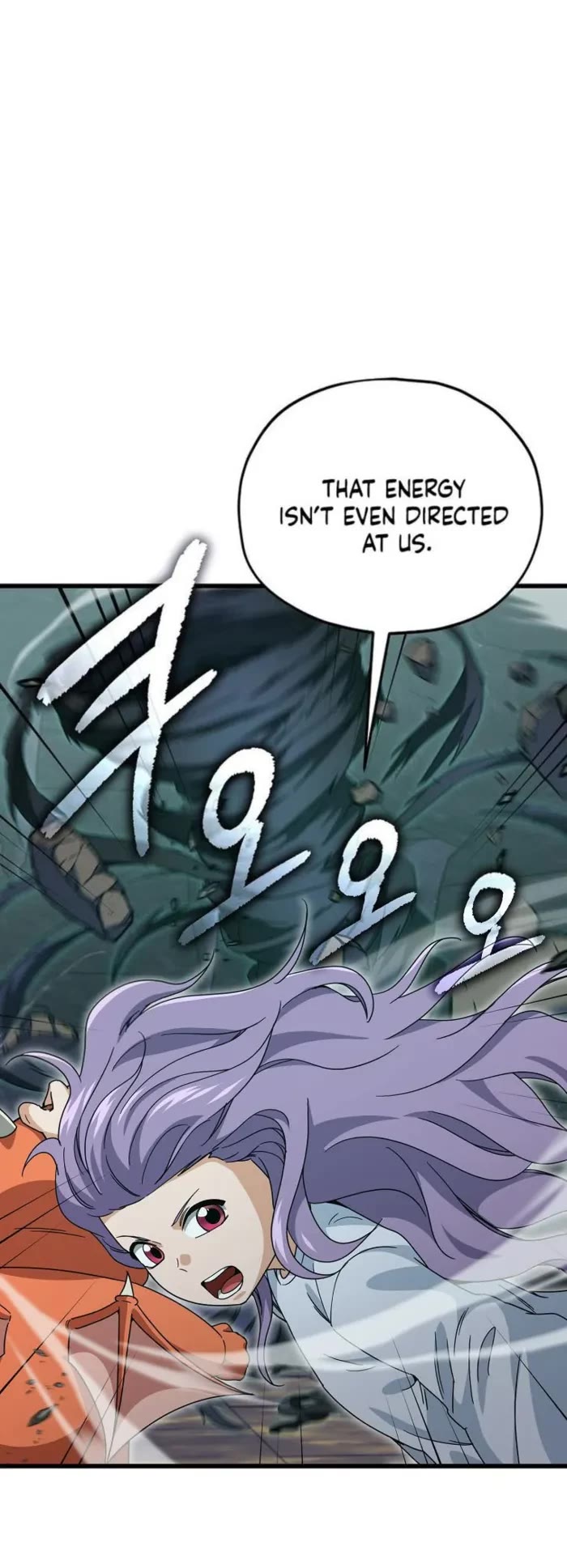My Dad Is Too Strong Chapter 219 page 22 - Chapter 219
