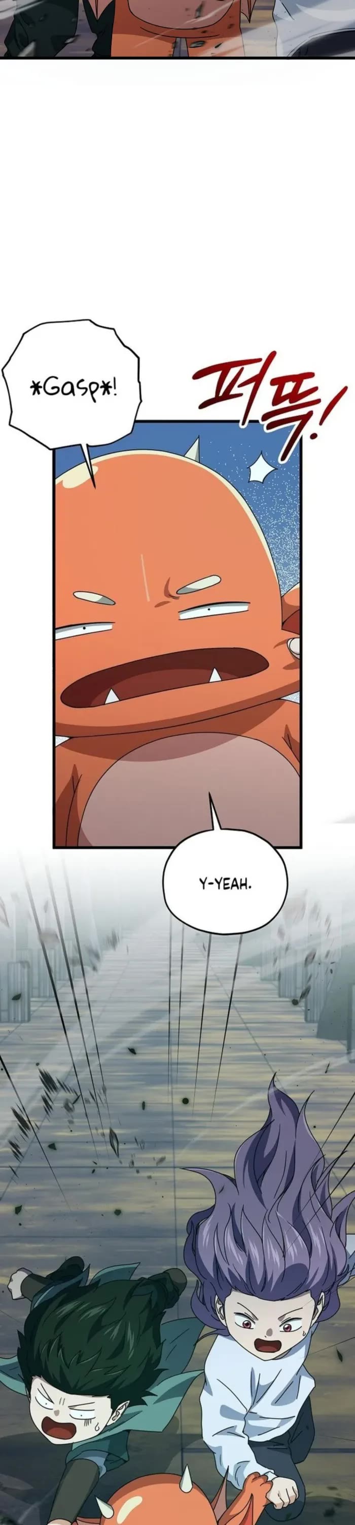 My Dad Is Too Strong Chapter 219 page 29 - Chapter 219