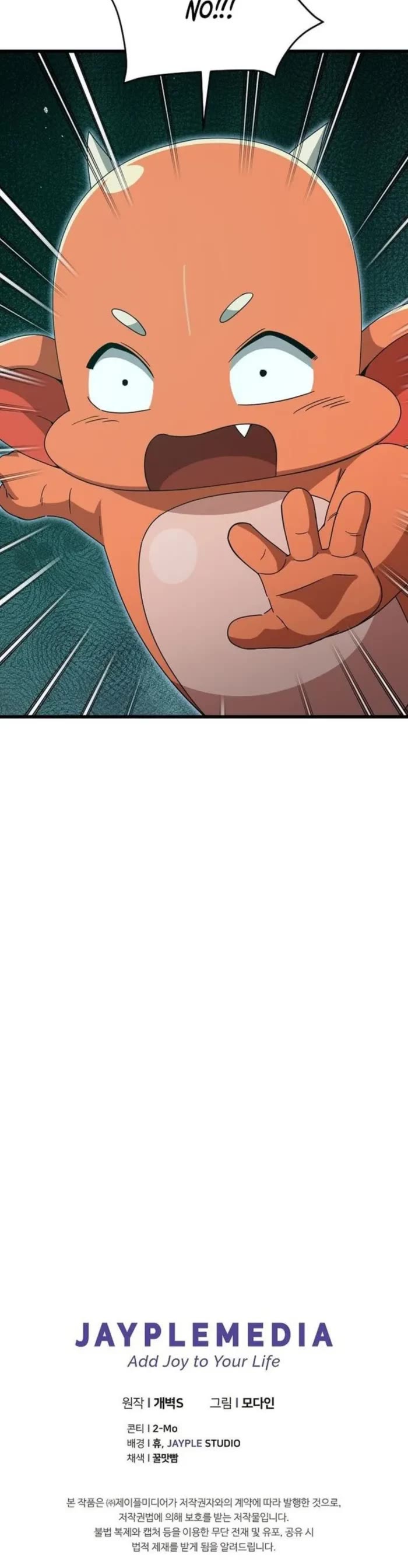 My Dad Is Too Strong Chapter 219 page 37 - Chapter 219