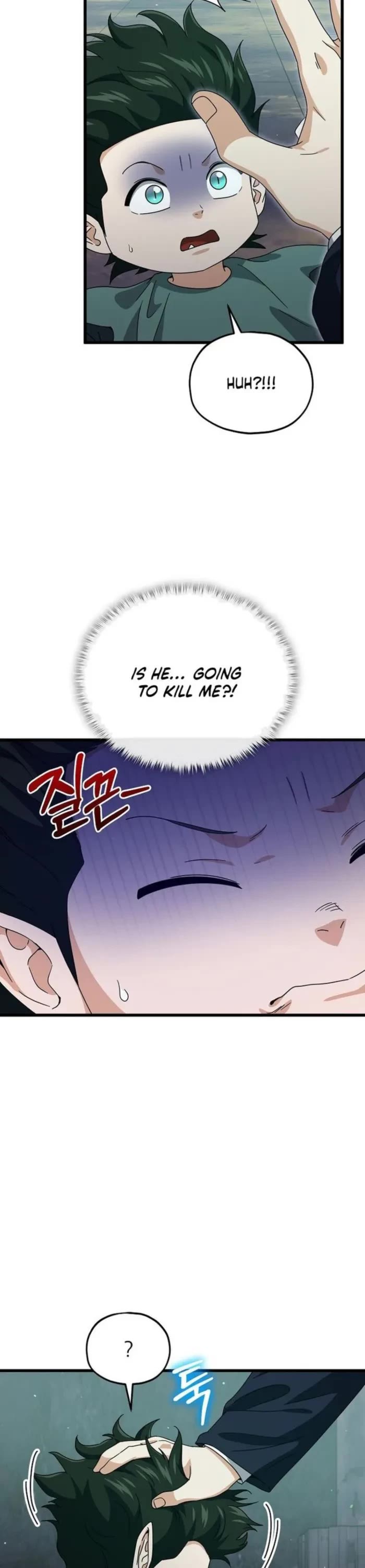 My Dad Is Too Strong Chapter 219 page 8 - Chapter 219