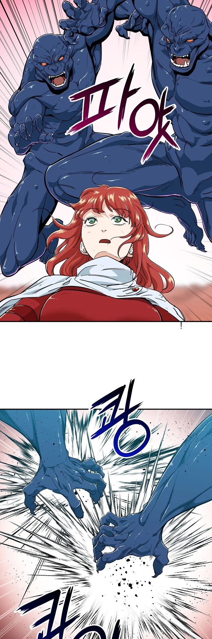 My Dad Is Too Strong Chapter 22 page 11 - Chapter 22