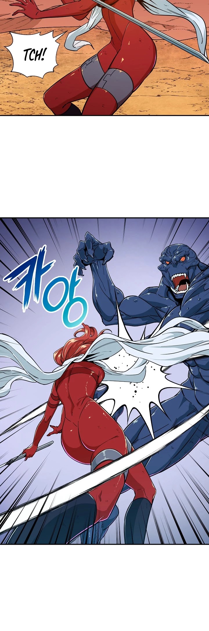 My Dad Is Too Strong Chapter 22 page 13 - Chapter 22