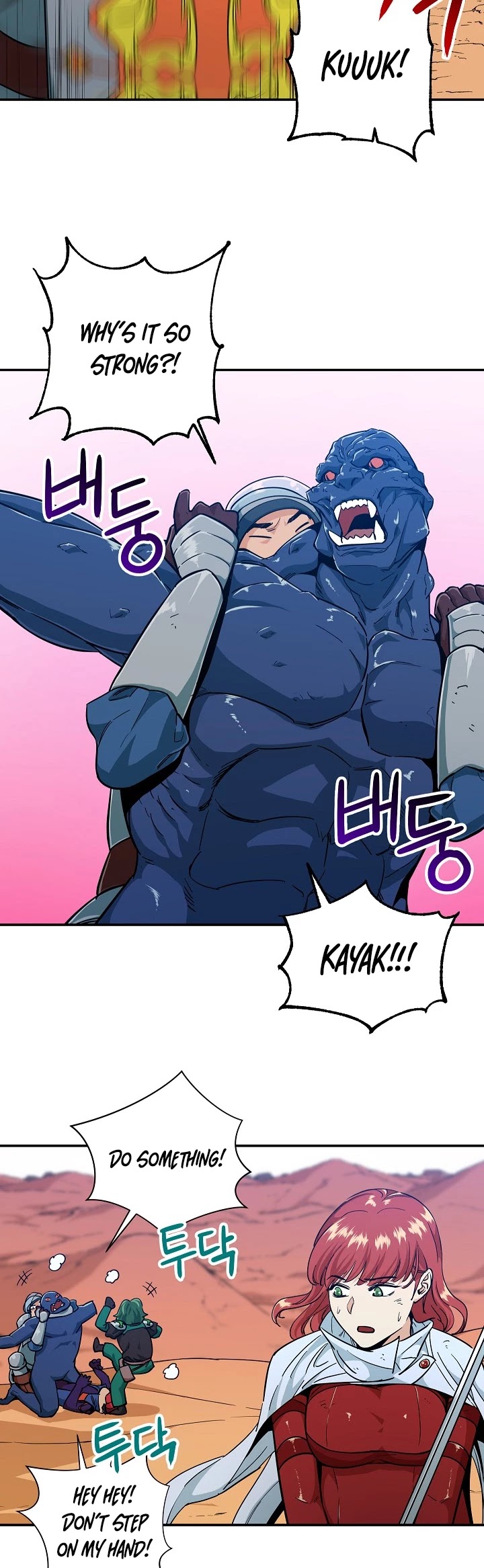 My Dad Is Too Strong Chapter 22 page 16 - Chapter 22