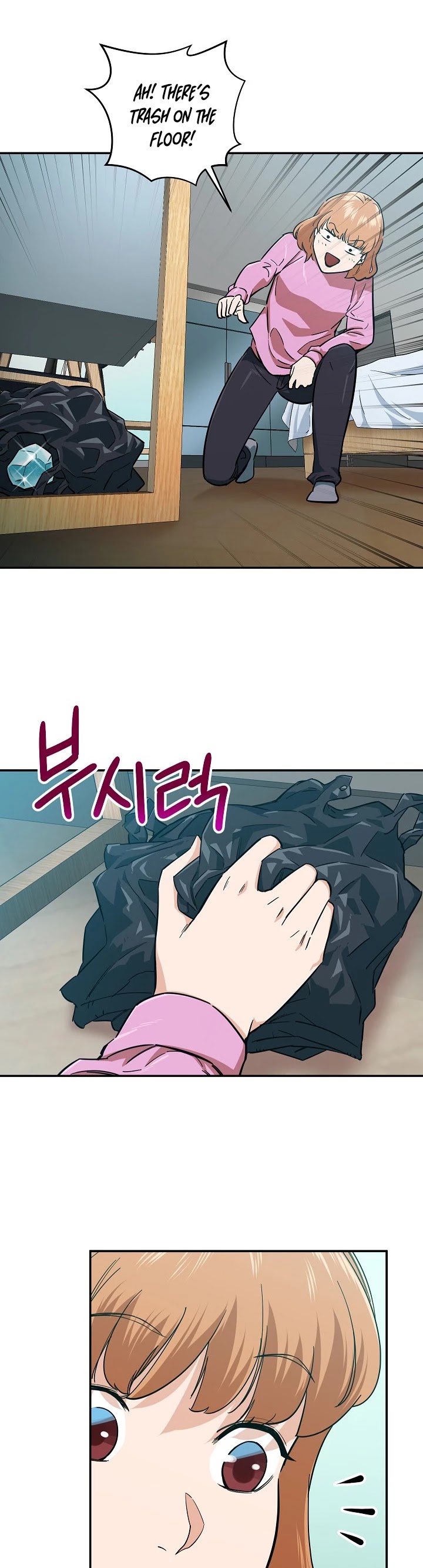 My Dad Is Too Strong Chapter 22 page 2 - Chapter 22