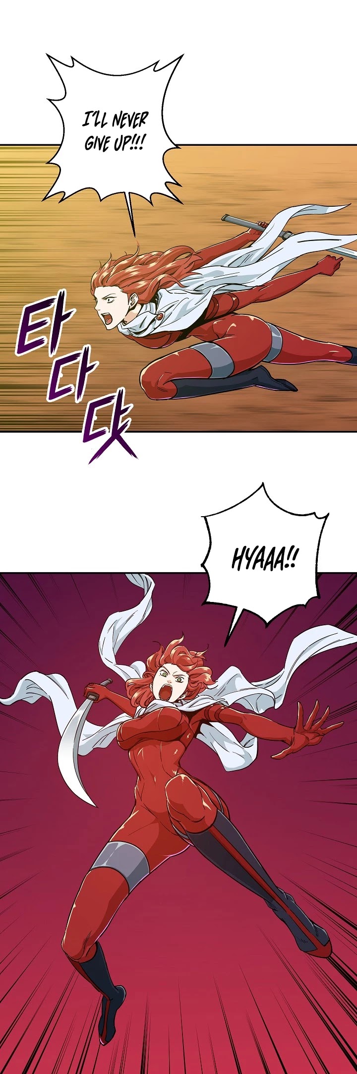 My Dad Is Too Strong Chapter 22 page 20 - Chapter 22