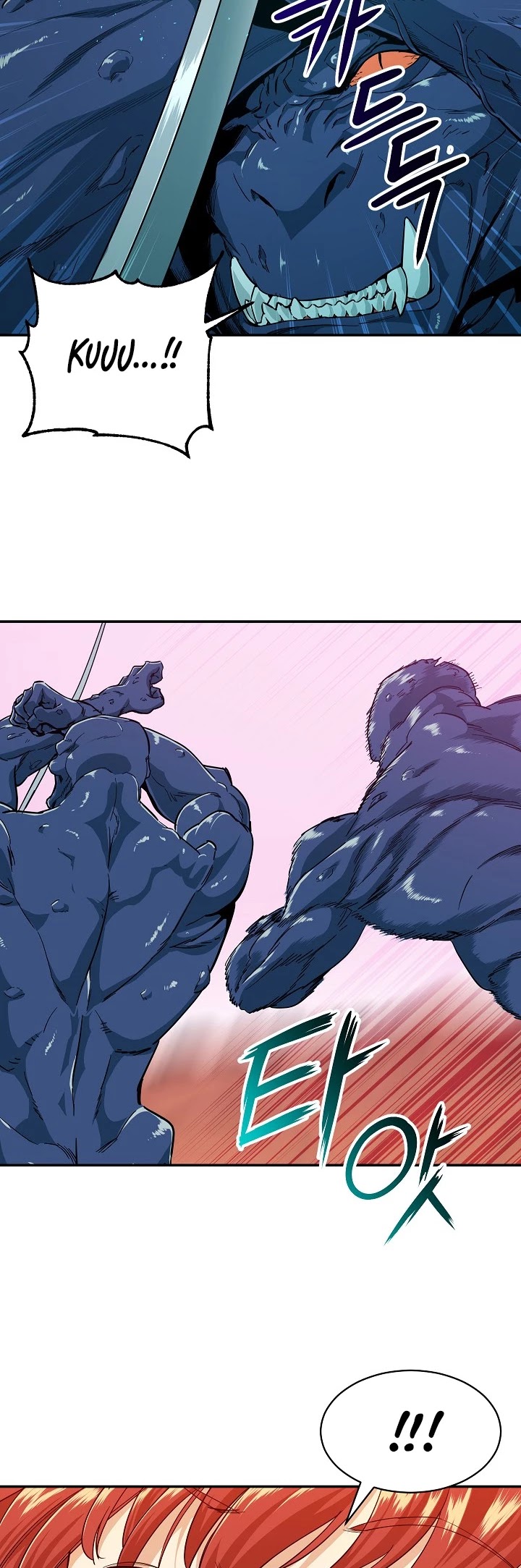 My Dad Is Too Strong Chapter 22 page 23 - Chapter 22