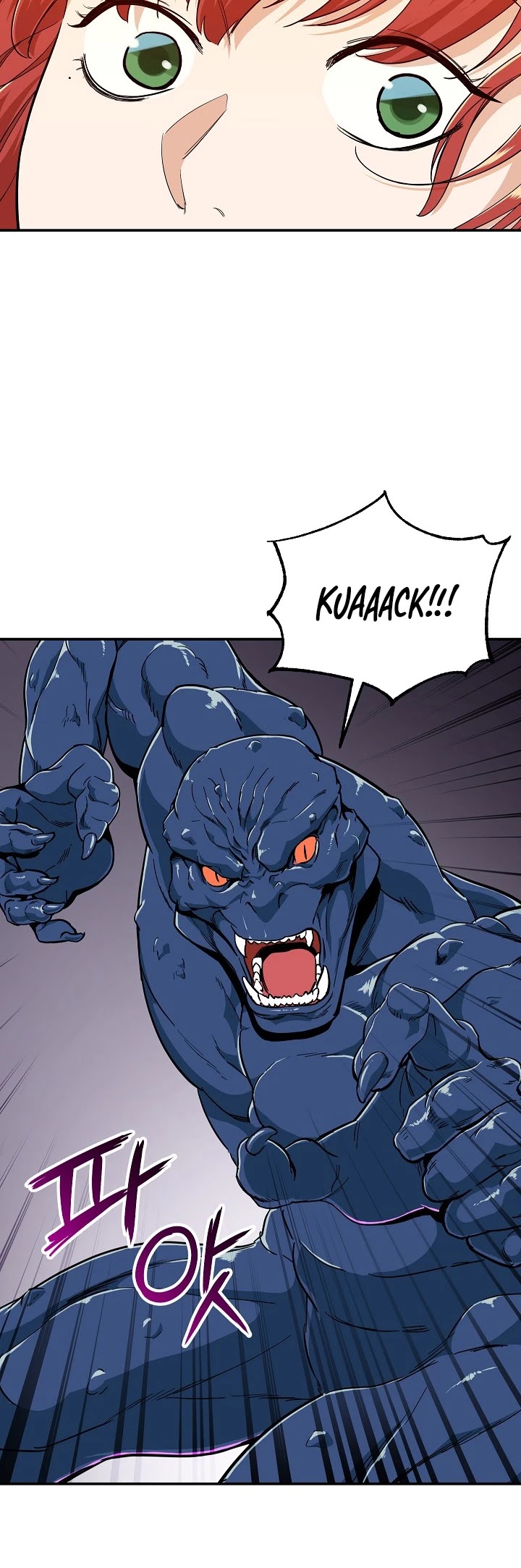 My Dad Is Too Strong Chapter 22 page 24 - Chapter 22