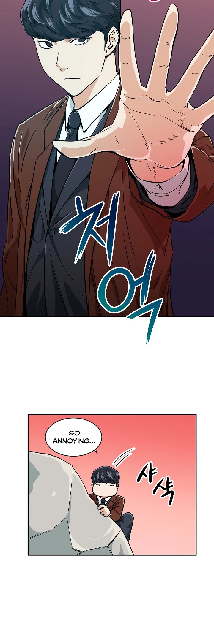 My Dad Is Too Strong Chapter 22 page 27 - Chapter 22