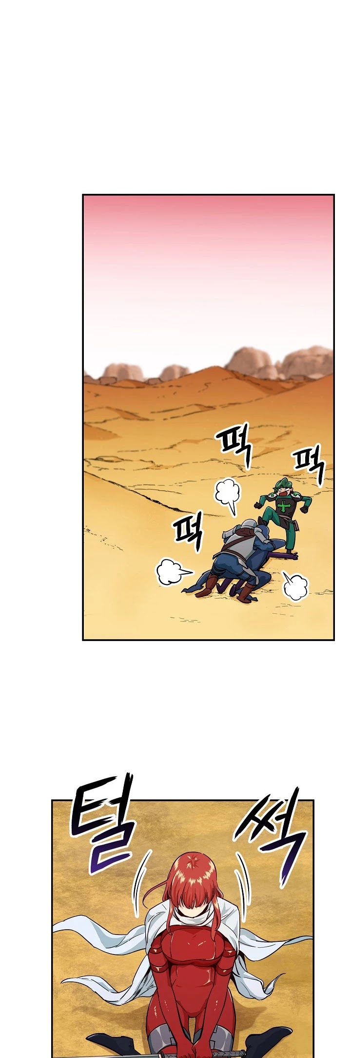 My Dad Is Too Strong Chapter 22 page 29 - Chapter 22
