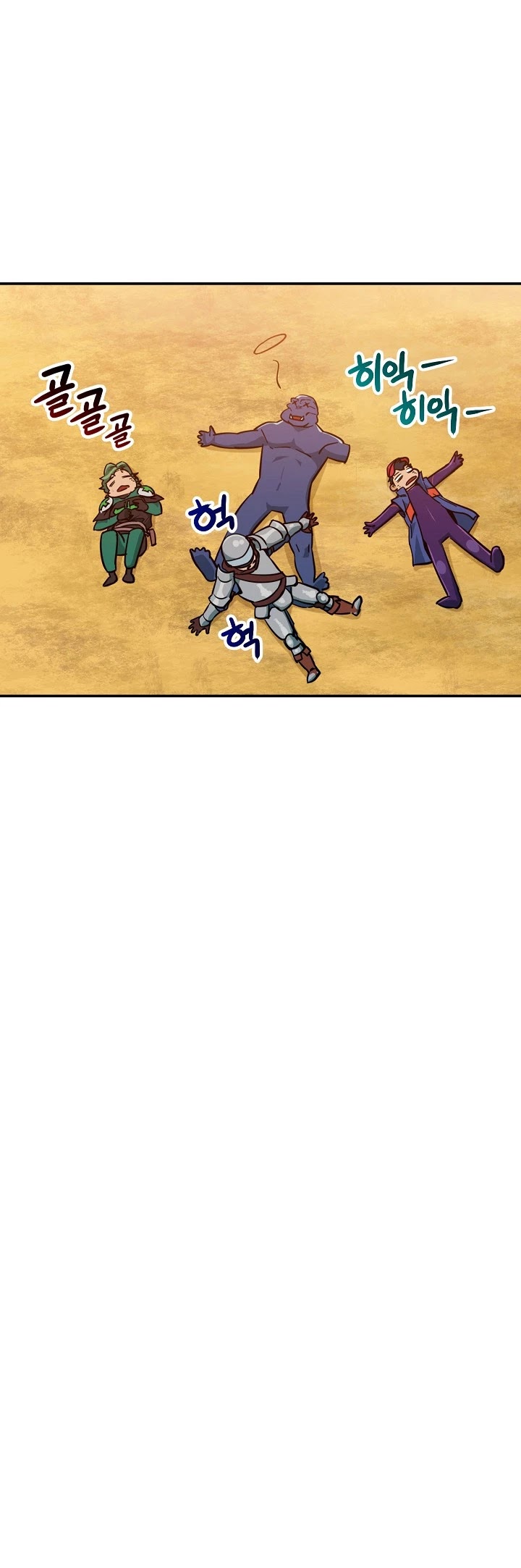 My Dad Is Too Strong Chapter 22 page 32 - Chapter 22