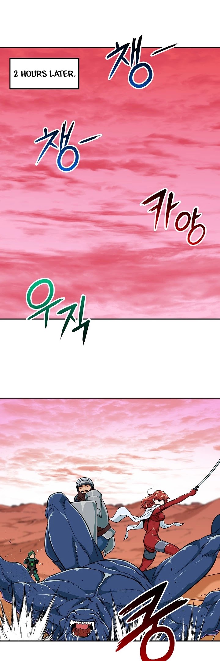 My Dad Is Too Strong Chapter 22 page 33 - Chapter 22