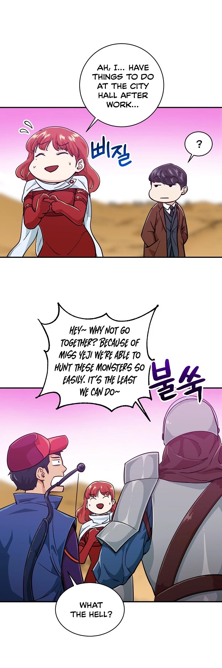 My Dad Is Too Strong Chapter 22 page 37 - Chapter 22
