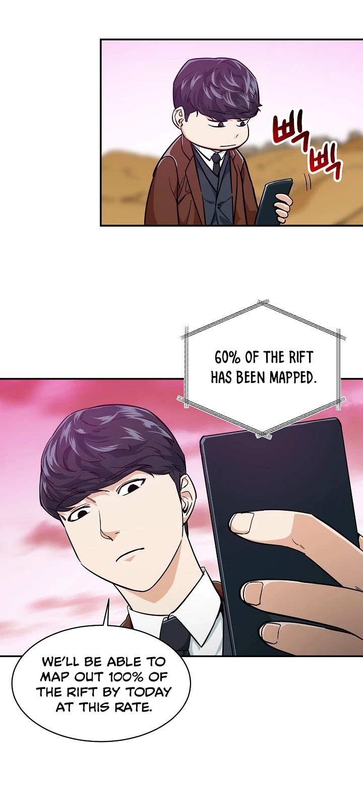 My Dad Is Too Strong Chapter 22 page 38 - Chapter 22
