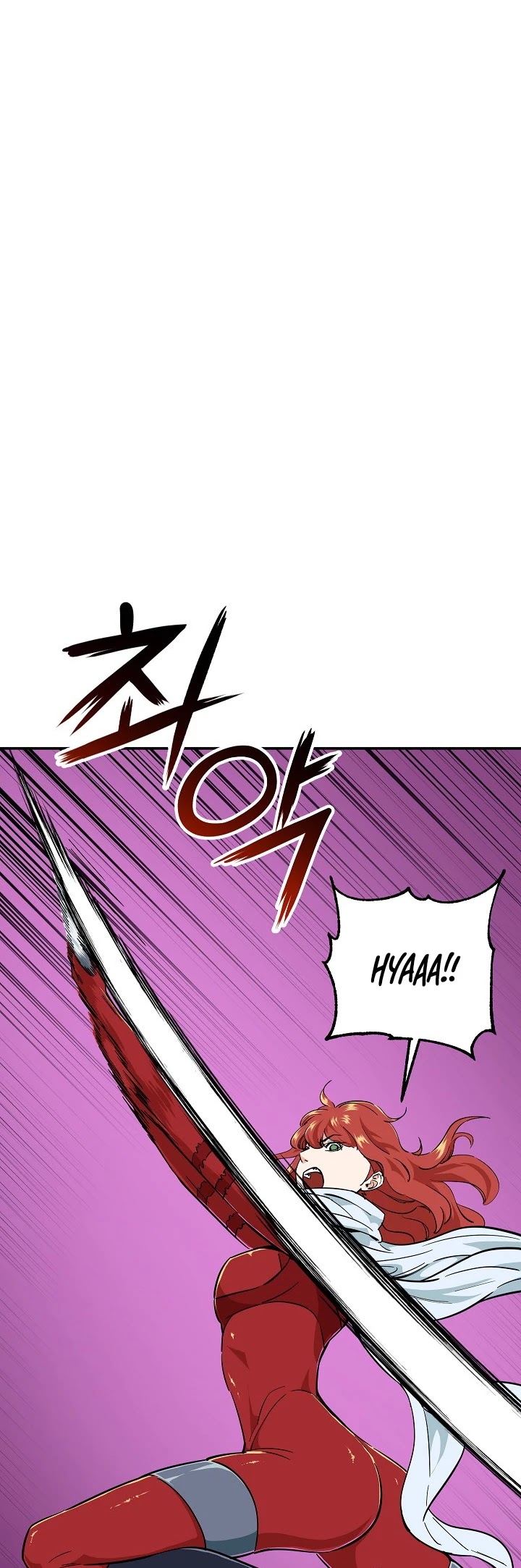 My Dad Is Too Strong Chapter 22 page 9 - Chapter 22