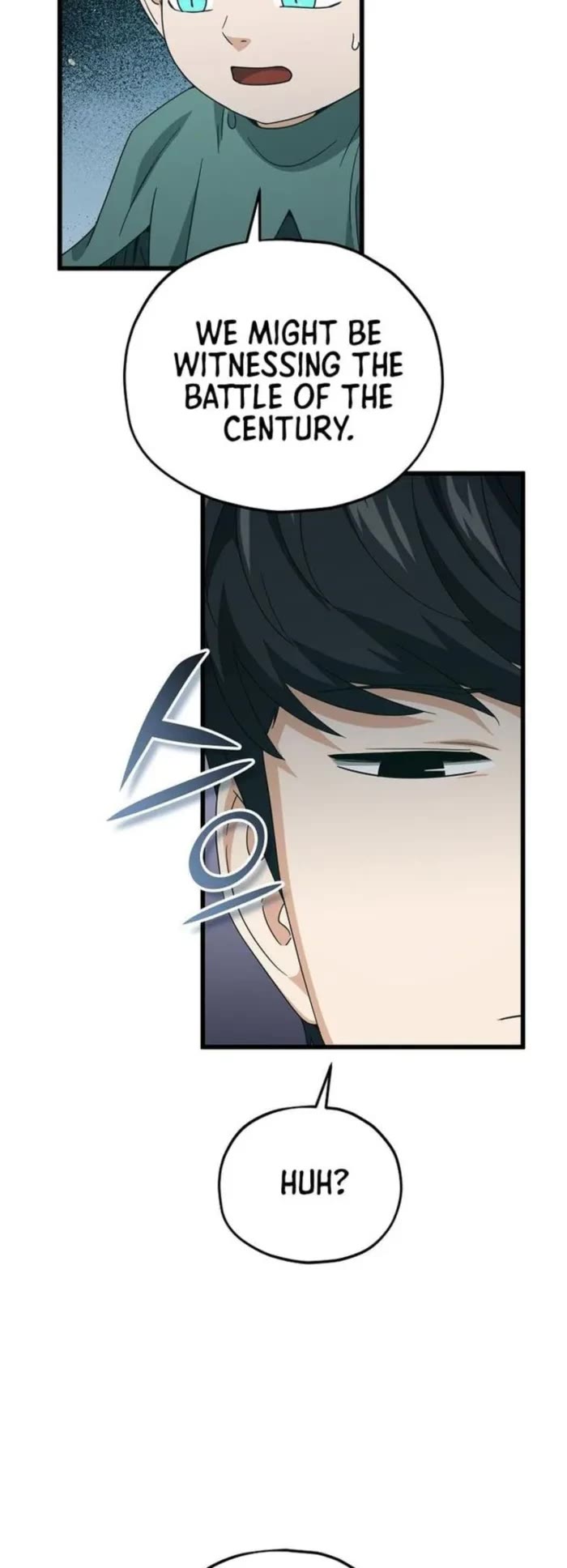 My Dad Is Too Strong Chapter 220 page 15 - Chapter 220